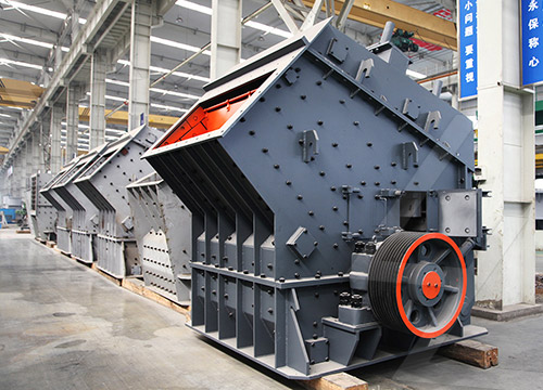 What Is the Best Crusher for Granite and Basalt Crushing in Africa?
